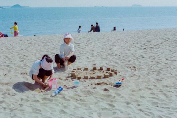 Kinder am Strand
